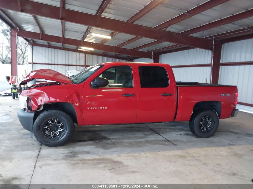 2013 CHEVROLET SILVERADO 1500 WORK TRUCK - 3GCPKPEA8DG343109