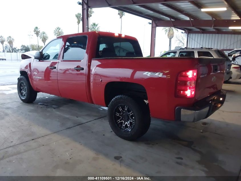 VIN 3GCPKPEA8DG343109 2013 Chevrolet Silverado 1500... no.3