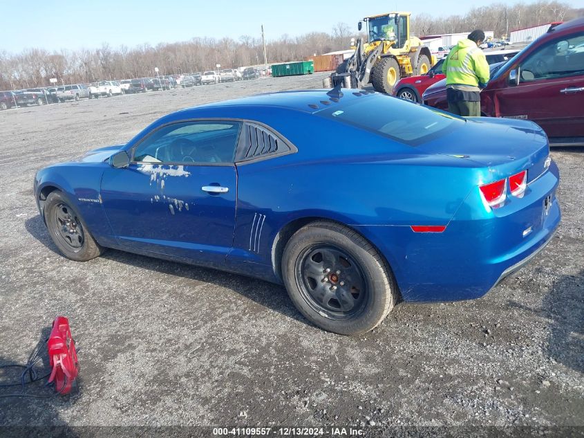 2010 Chevrolet Camaro 1Ls VIN: 2G1FE1EV4A9136055 Lot: 41109557