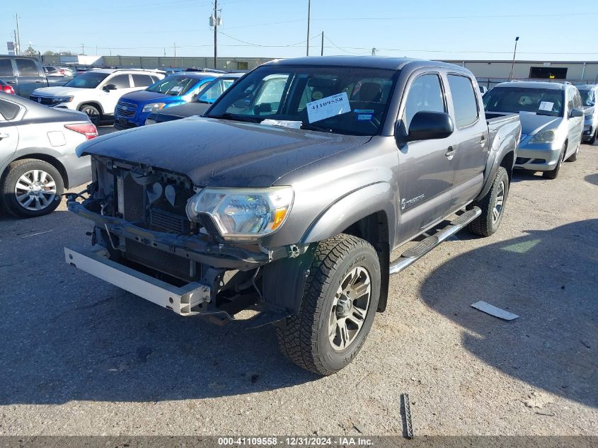 VIN 5TFJU4GNXFX079677 2015 Toyota Tacoma, Prerunner V6 no.2