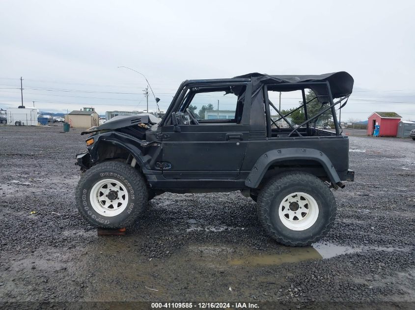 1987 Suzuki Samurai VIN: JS4JC51C0H4137474 Lot: 41109585