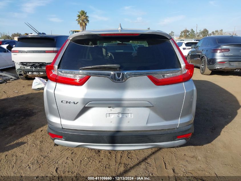 VIN 7FARW1H5XHE033617 2017 Honda CR-V, EX no.15