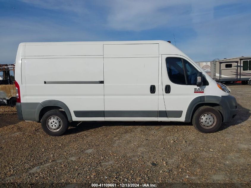 VIN 3C6TRVDG8JE114450 2018 RAM PROMASTER 2500 no.14