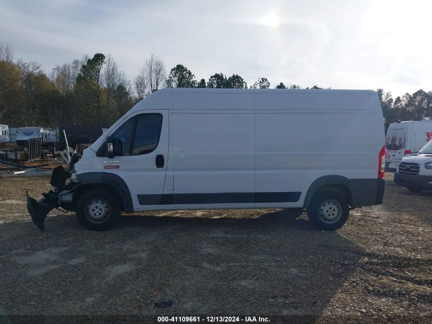 VIN 3C6TRVDG8JE114450 2018 RAM PROMASTER 2500 no.15