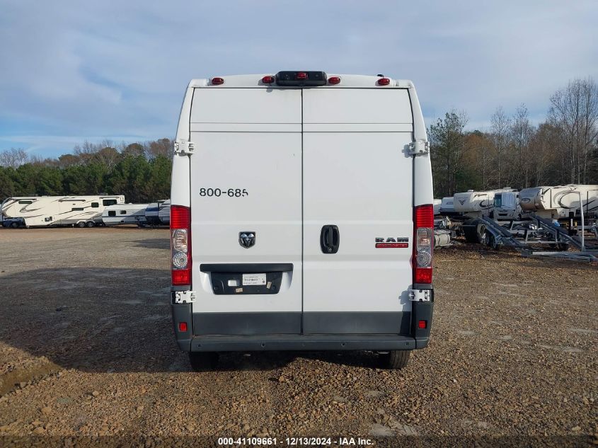 VIN 3C6TRVDG8JE114450 2018 RAM PROMASTER 2500 no.17