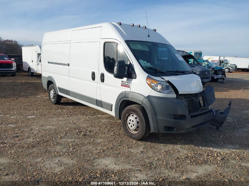 VIN 3C6TRVDG8JE114450 2018 RAM PROMASTER 2500 no.1