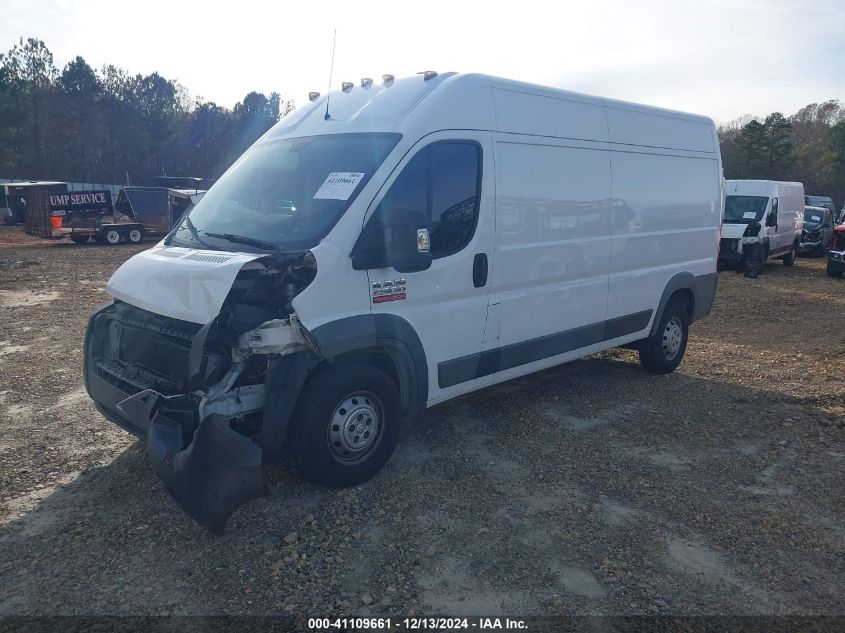 VIN 3C6TRVDG8JE114450 2018 RAM PROMASTER 2500 no.2