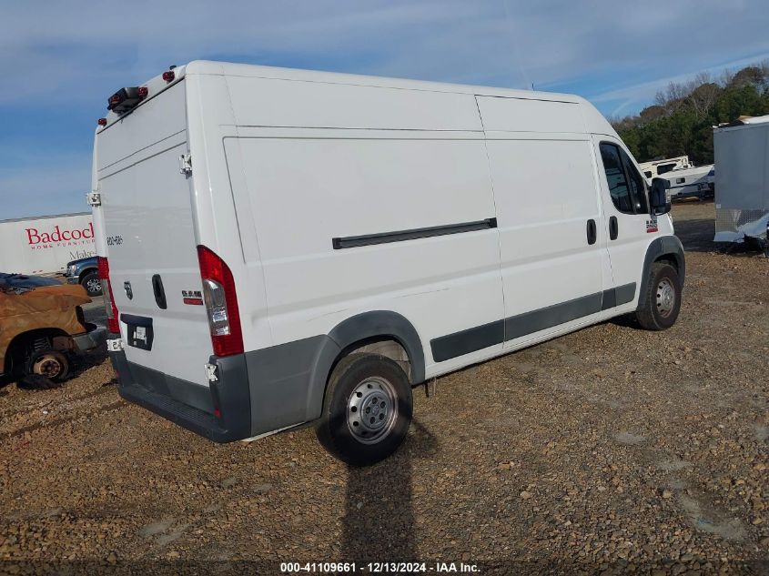 VIN 3C6TRVDG8JE114450 2018 RAM PROMASTER 2500 no.4