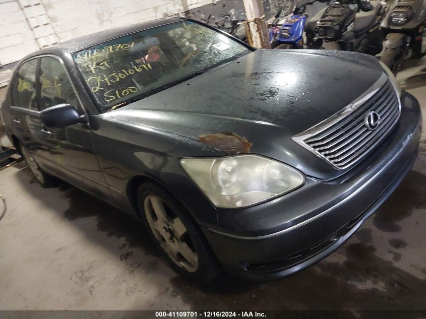 2005 Lexus Ls