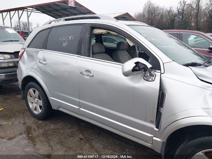 2009 Saturn Vue Xr4 VIN: 3GSCL53P59S629564 Lot: 41109717