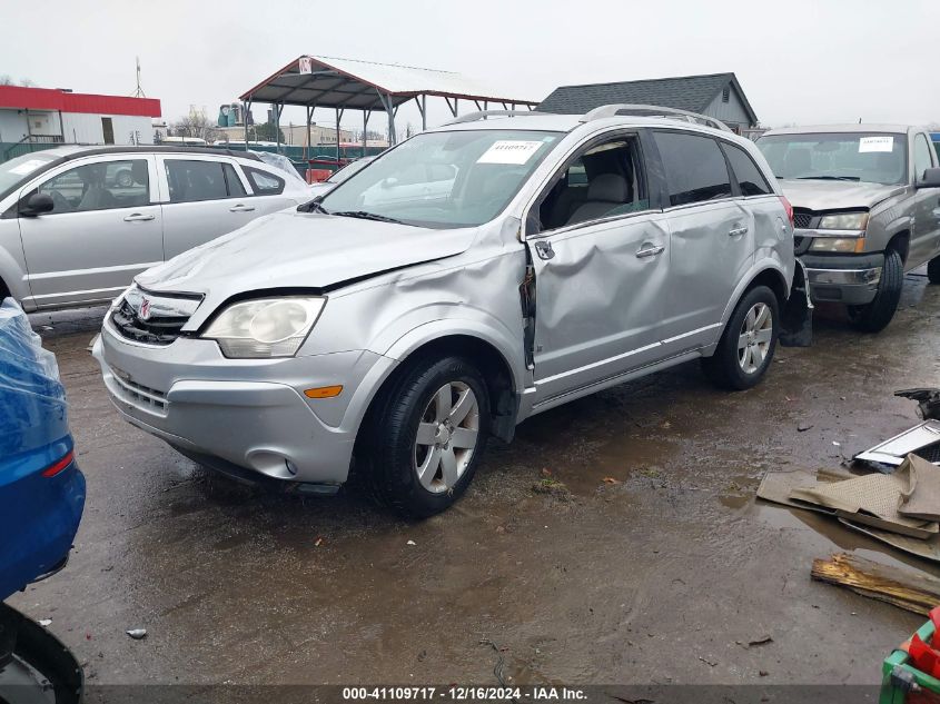 2009 Saturn Vue Xr4 VIN: 3GSCL53P59S629564 Lot: 41109717