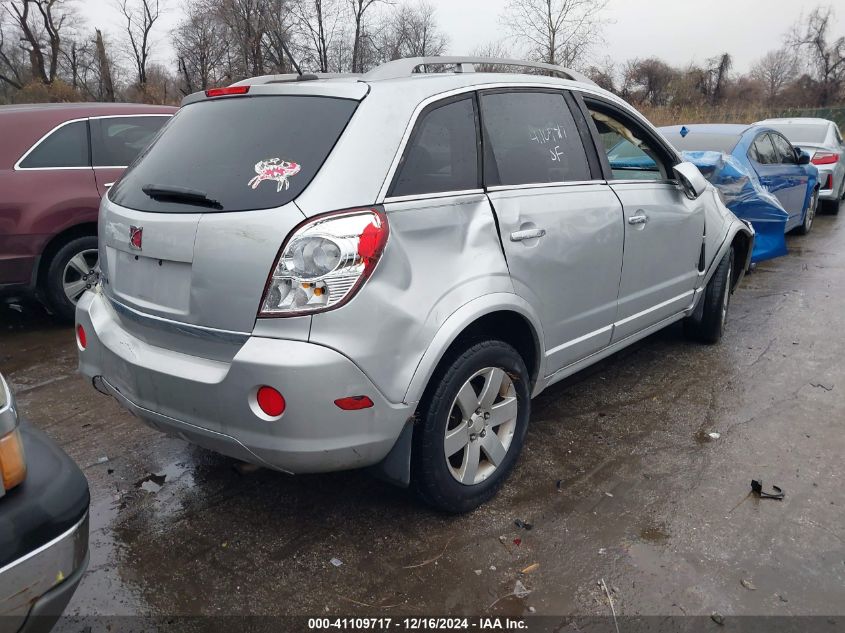 2009 Saturn Vue Xr4 VIN: 3GSCL53P59S629564 Lot: 41109717