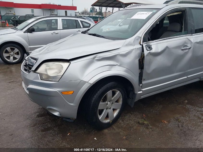 2009 Saturn Vue Xr4 VIN: 3GSCL53P59S629564 Lot: 41109717