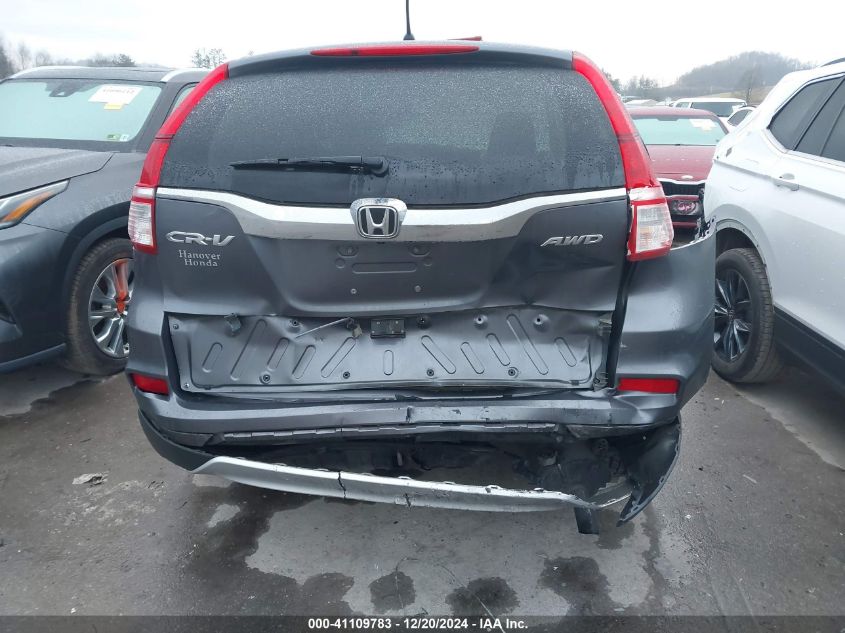 VIN 2HKRM4H50GH727980 2016 HONDA CR-V no.16