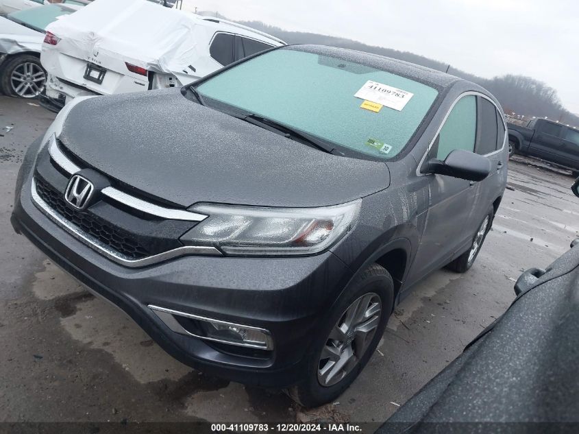 VIN 2HKRM4H50GH727980 2016 HONDA CR-V no.2