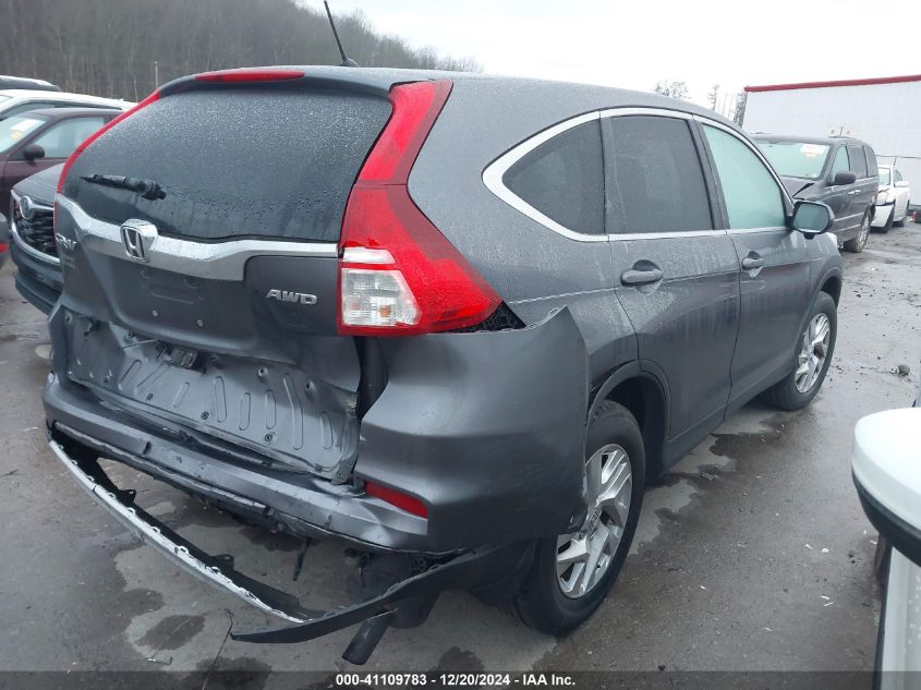 VIN 2HKRM4H50GH727980 2016 HONDA CR-V no.4