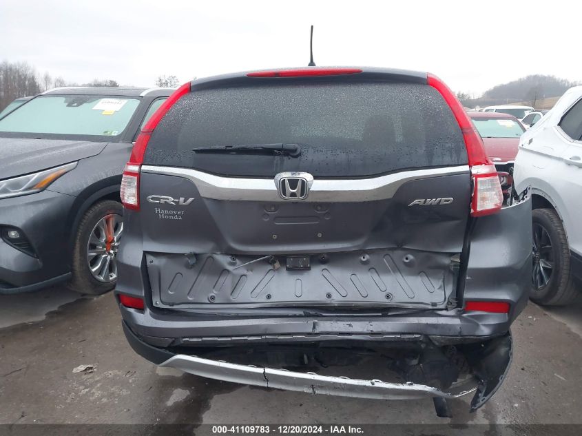 VIN 2HKRM4H50GH727980 2016 HONDA CR-V no.6