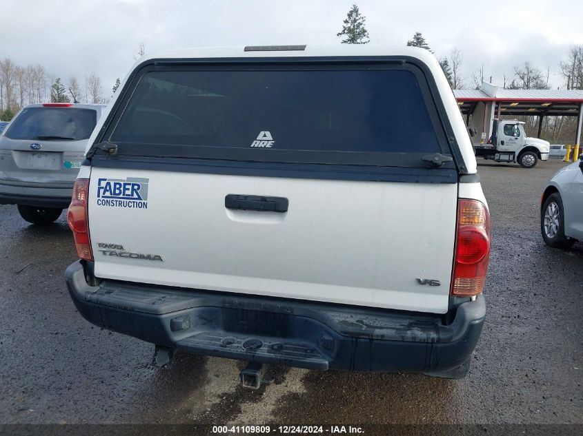 VIN 3TMLU4EN3EM157989 2014 Toyota Tacoma, Base V6 no.17