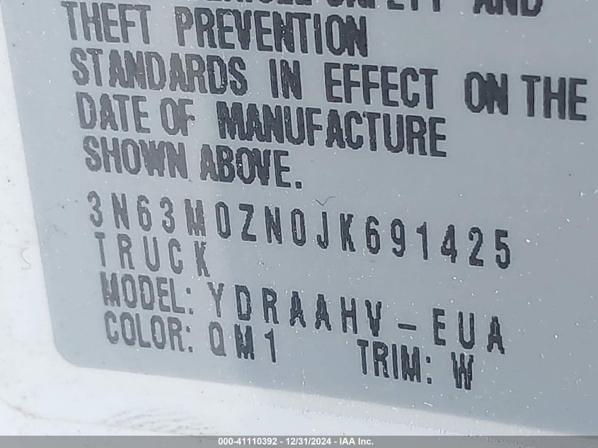 2018 CHEVROLET CITY EXPRESS 1LT - 3N63M0ZN0JK691425