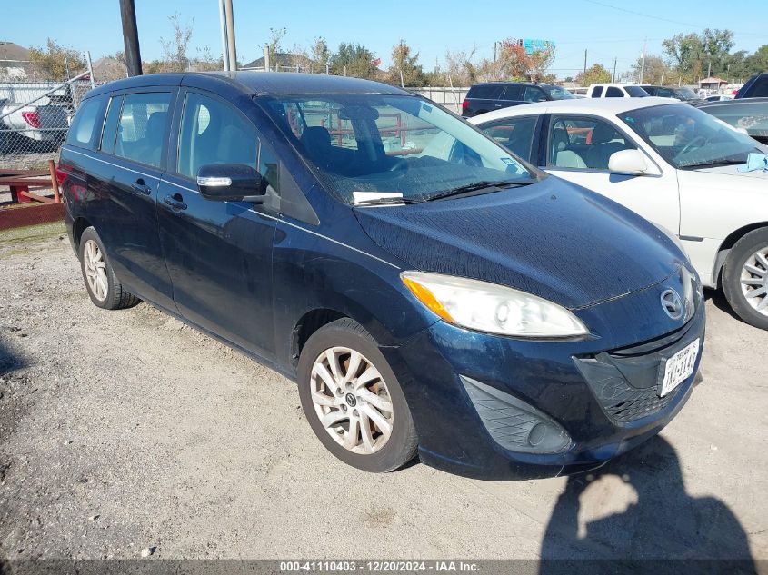 2014 Mazda 5