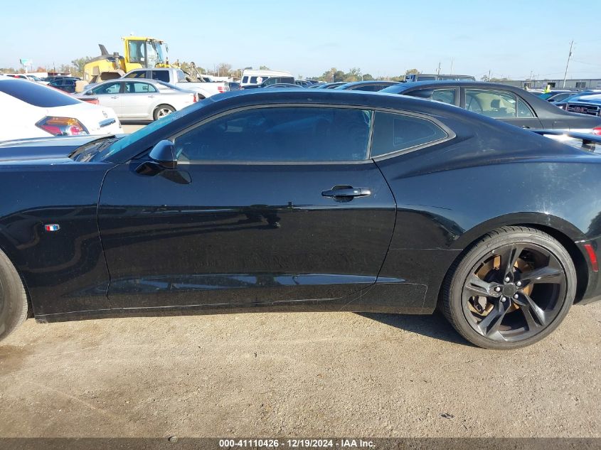 2019 CHEVROLET CAMARO 2SS - 1G1FH1R77K0107213