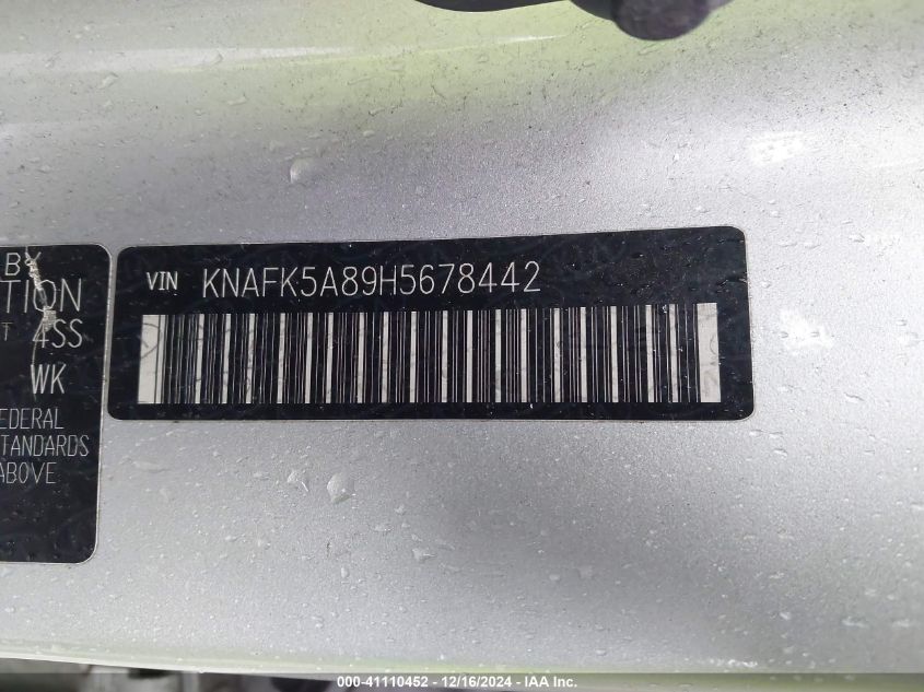 VIN KNAFK5A89H5678442 2017 KIA Forte, LX no.9