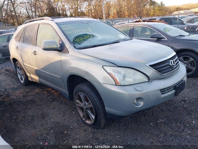 2006 Lexus Rx