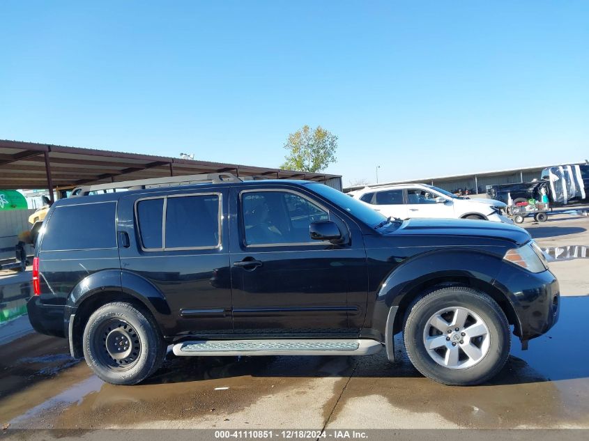 2010 Nissan Pathfinder Se VIN: 5N1AR1NN5AC604451 Lot: 41110851