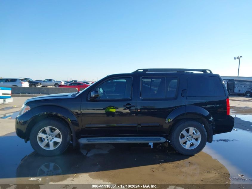 2010 Nissan Pathfinder Se VIN: 5N1AR1NN5AC604451 Lot: 41110851