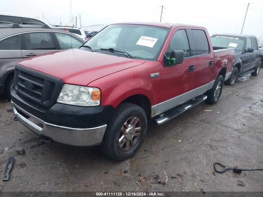 2007 FORD F150 VIN: 1FTRW14W17FB58221