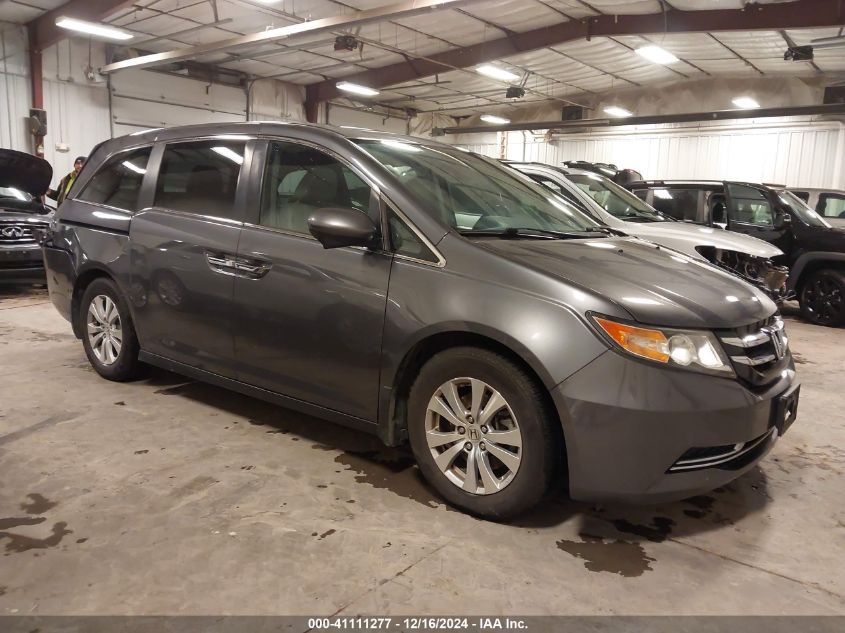 VIN 5FNRL5H64GB123381 2016 Honda Odyssey, Ex-L no.1