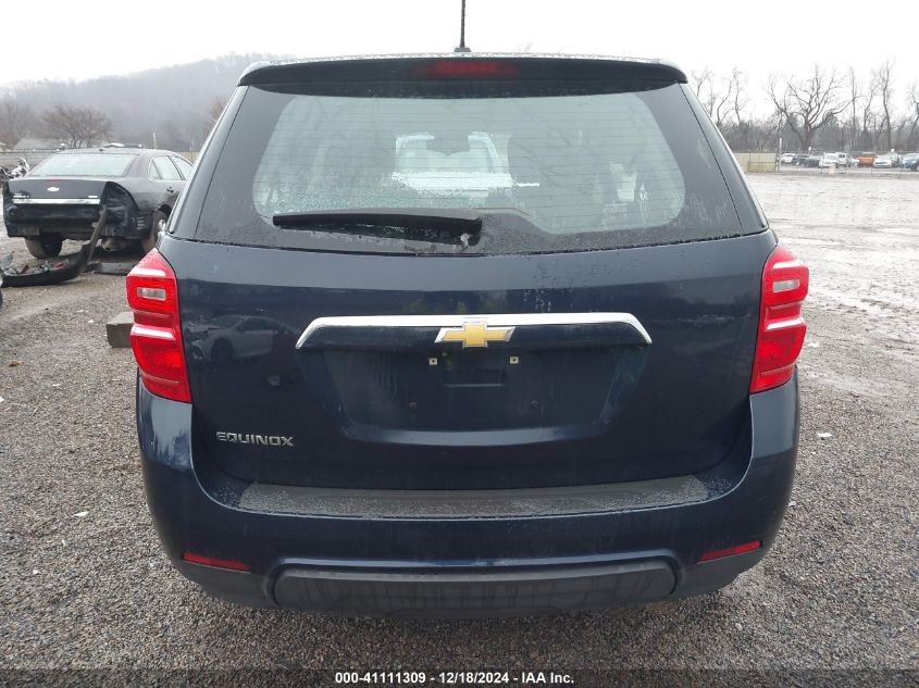 VIN 2GNALBEK6H1524536 2017 CHEVROLET EQUINOX no.16