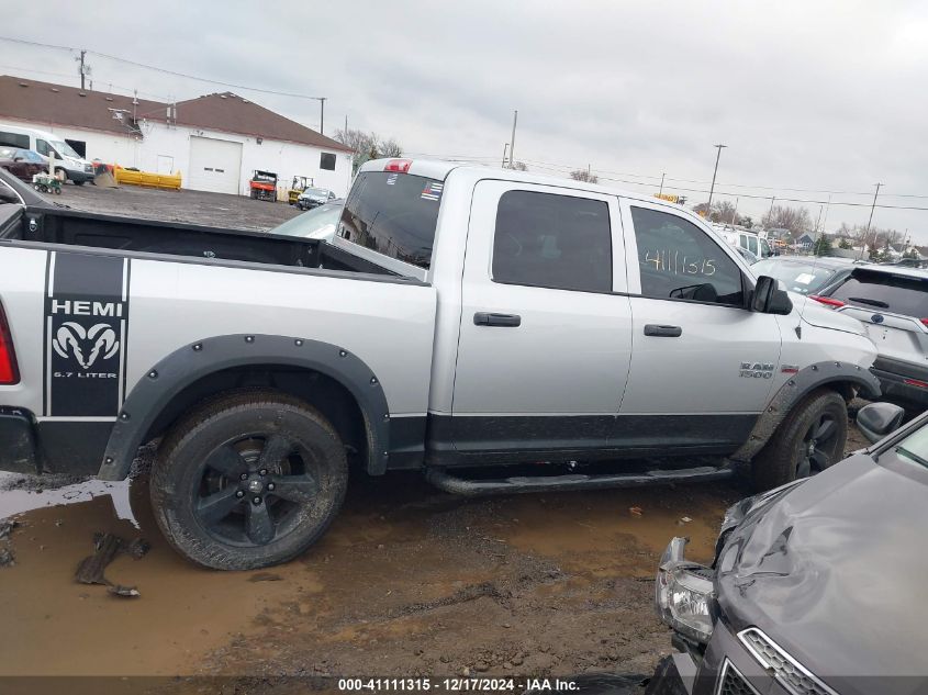 2015 RAM 1500 EXPRESS - 1C6RR7KT7FS544657