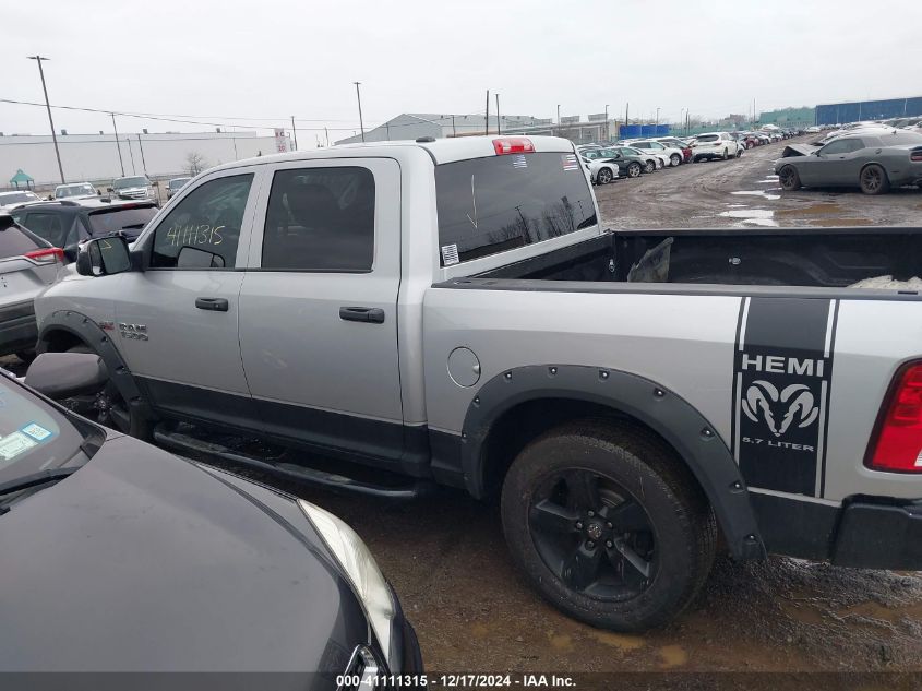 2015 RAM 1500 EXPRESS - 1C6RR7KT7FS544657