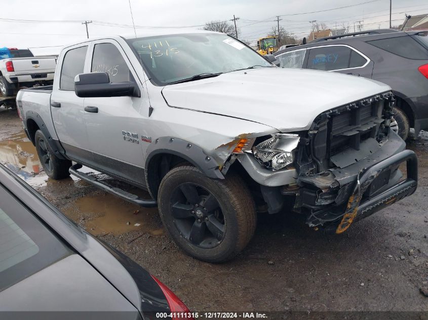 2015 RAM 1500 EXPRESS - 1C6RR7KT7FS544657