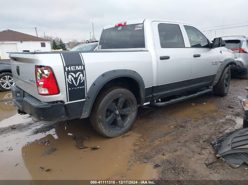 2015 RAM 1500 EXPRESS - 1C6RR7KT7FS544657