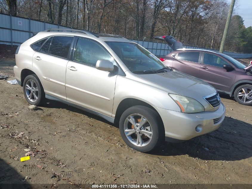 2007 Lexus Rx