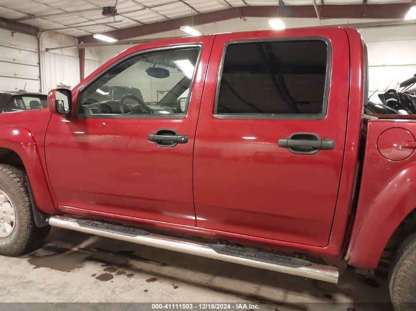 2006 Chevrolet Colorado Lt VIN: 1GCDT136268248047 Lot: 41111503