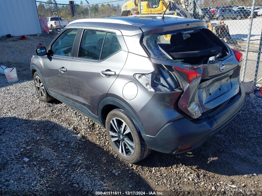 VIN 3N1CP5CU5KL532275 2019 Nissan Kicks, SV no.3