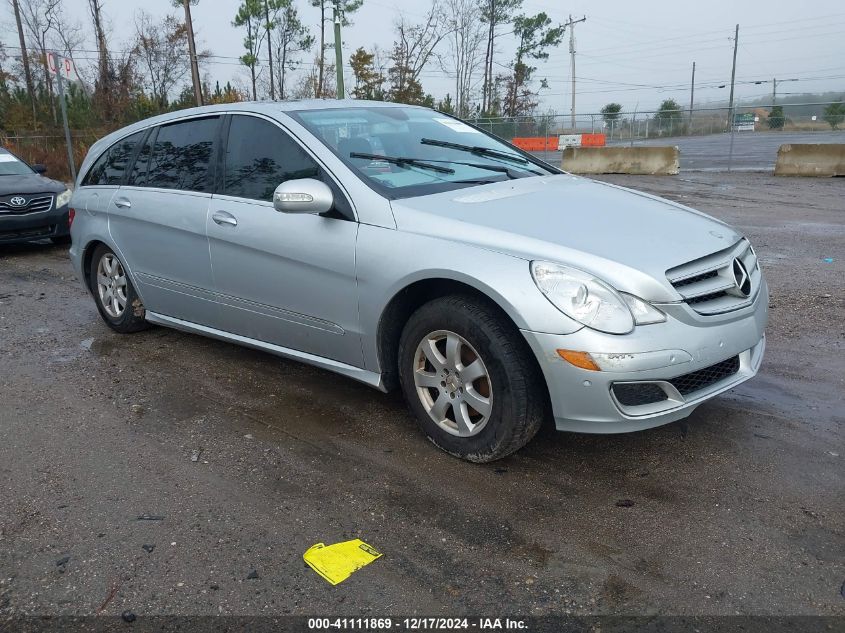 2007 Mercedes-Benz R-Class