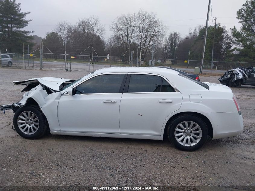 VIN 2C3CCAAG2EH119178 2014 Chrysler 300 no.15