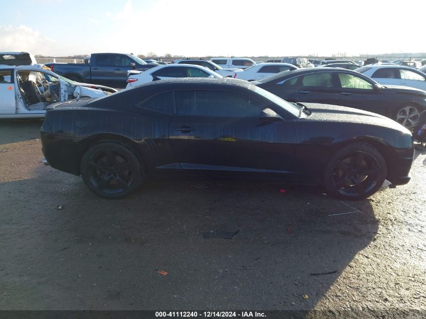 2011 Chevrolet Camaro 2Ss VIN: 2G1FK1EJ8B9128080 Lot: 41112240