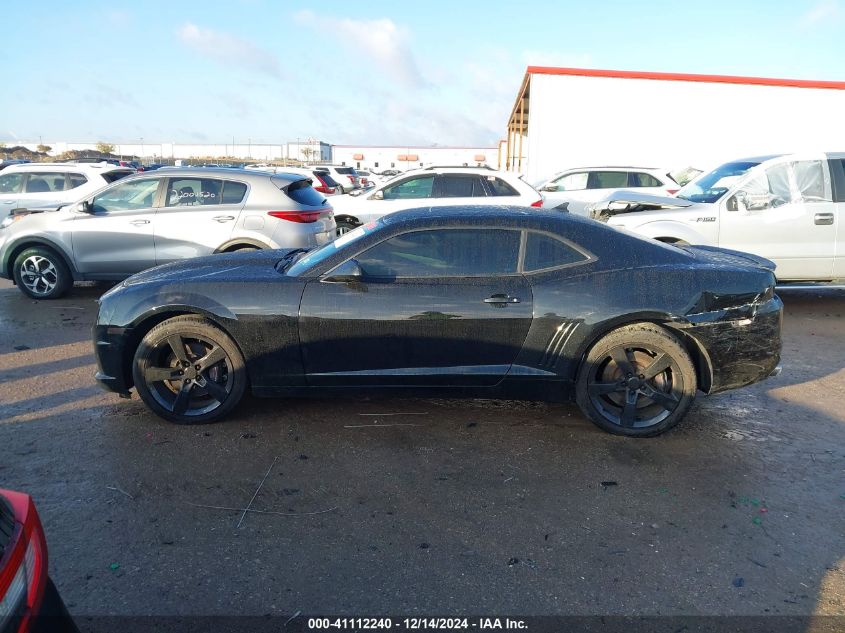 2011 Chevrolet Camaro 2Ss VIN: 2G1FK1EJ8B9128080 Lot: 41112240