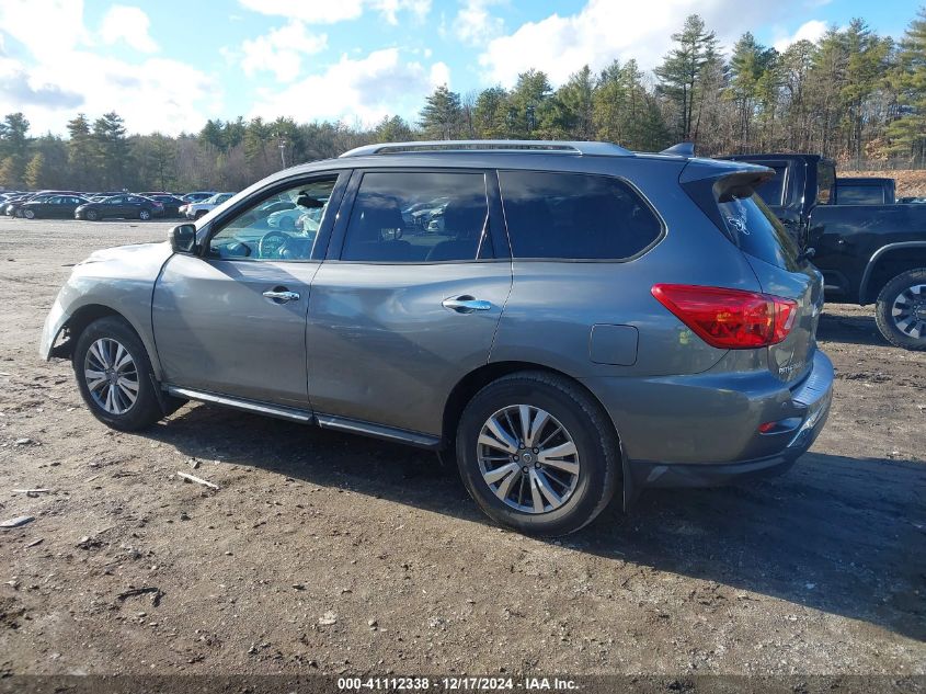 2020 Nissan Pathfinder S 4Wd VIN: 5N1DR2AM6LC649353 Lot: 41112338