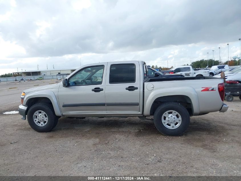 2008 Chevrolet Colorado Lt VIN: 1GCDS13E288101319 Lot: 41112441