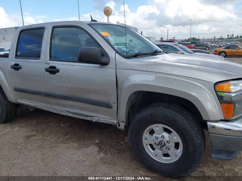 2008 Chevrolet Colorado Lt VIN: 1GCDS13E288101319 Lot: 41112441