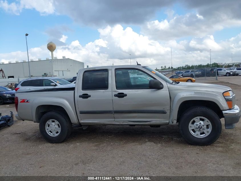 2008 Chevrolet Colorado Lt VIN: 1GCDS13E288101319 Lot: 41112441