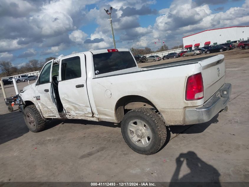 2017 Ram 2500 Tradesman 4X4 6'4 Box VIN: 3C6UR5CJ7HG683693 Lot: 41112493