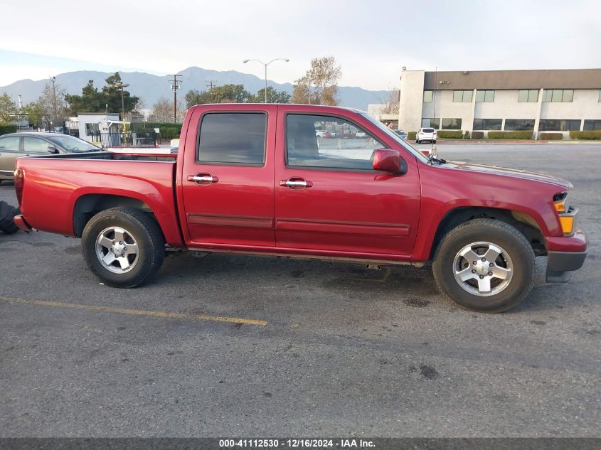 2010 Chevrolet Colorado 1Lt VIN: 1GCDSCDE7A8101588 Lot: 41112530