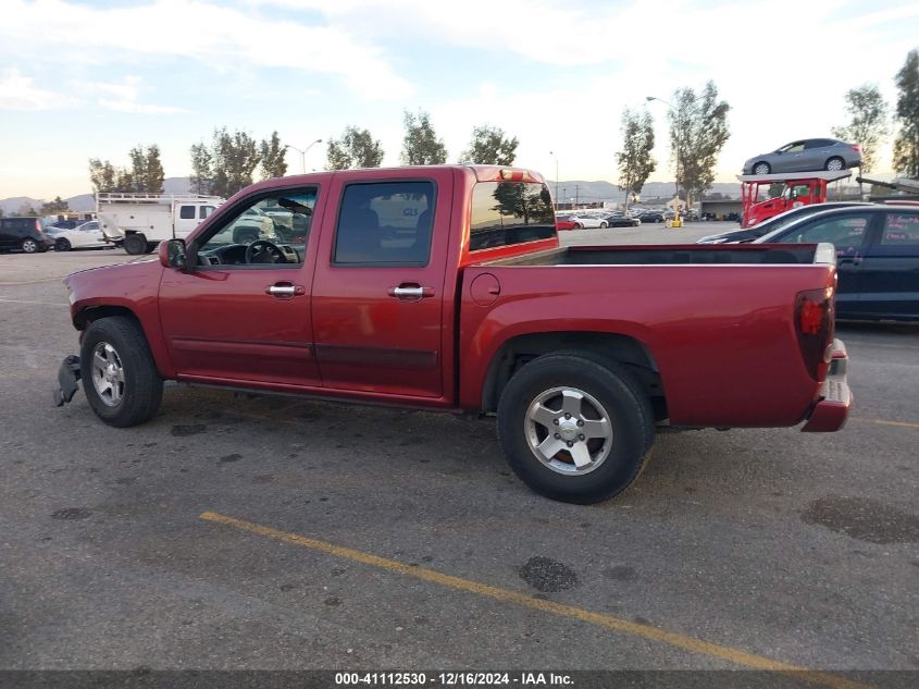 2010 Chevrolet Colorado 1Lt VIN: 1GCDSCDE7A8101588 Lot: 41112530